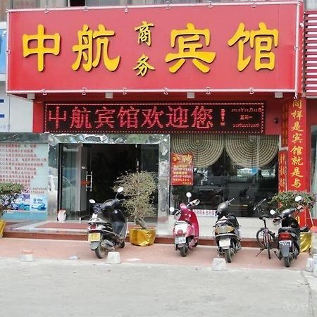 Beihai Aviation Business Hotel Экстерьер фото