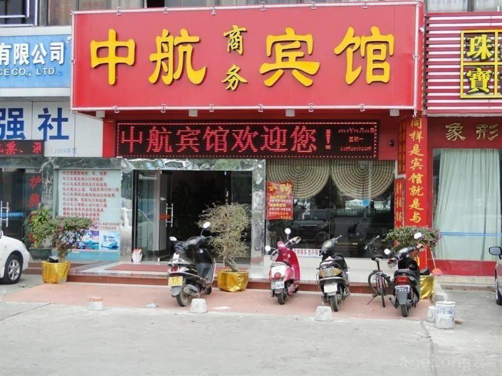 Beihai Aviation Business Hotel Экстерьер фото